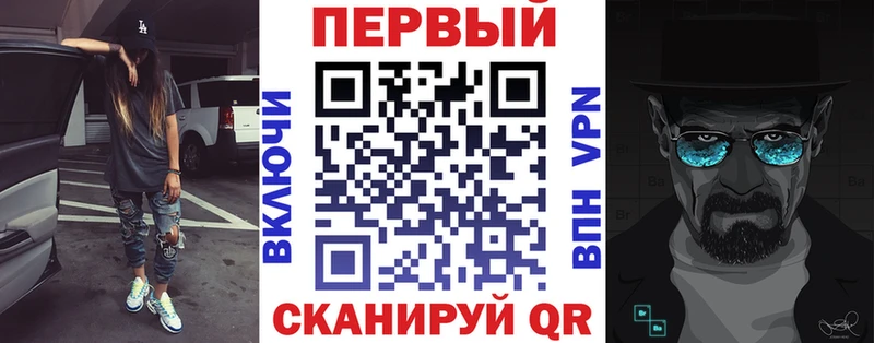 Амфетамин 98%  блэк спрут ONION  Майкоп  наркошоп 