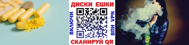 Экстази Punisher blacksprut Майкоп что такое