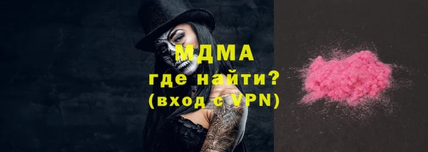 мдпв Алексеевка