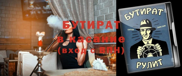эйфоретик Алзамай