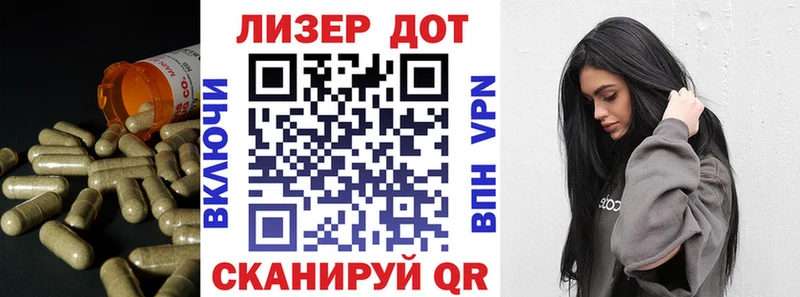 даркнет сайт  Майкоп  Лсд 25 экстази кислота 
