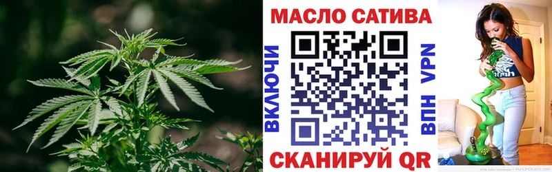 kraken ССЫЛКА  купить наркотики цена  Майкоп  ТГК вейп 