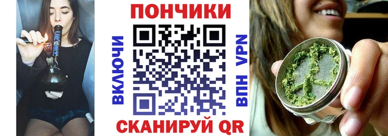 Бошки марихуана конопля  Майкоп 